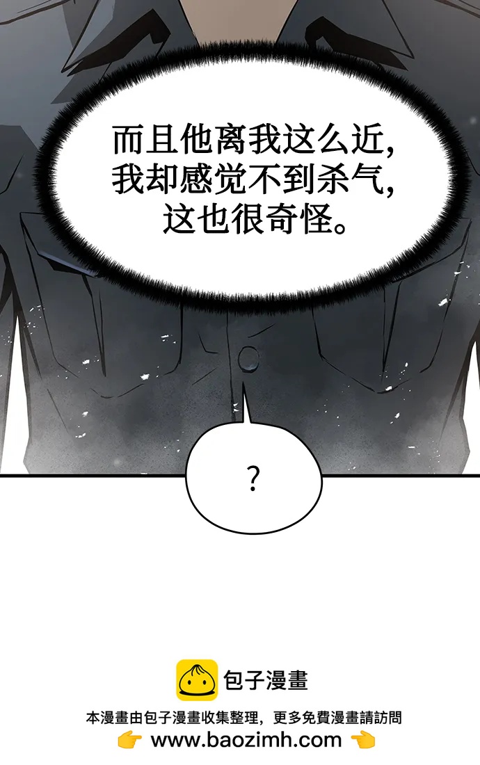 第69话49