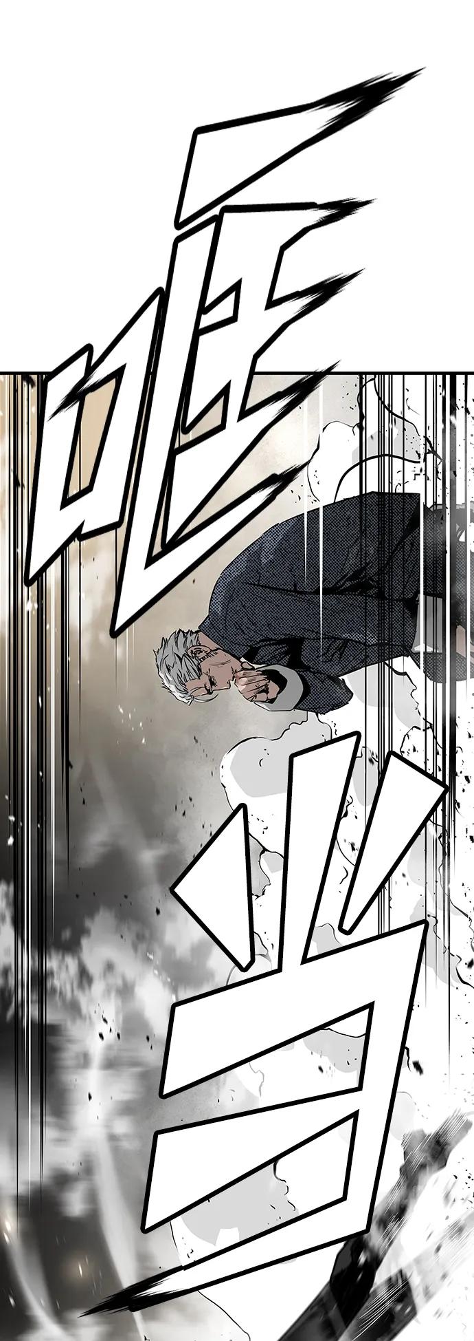 第69话55
