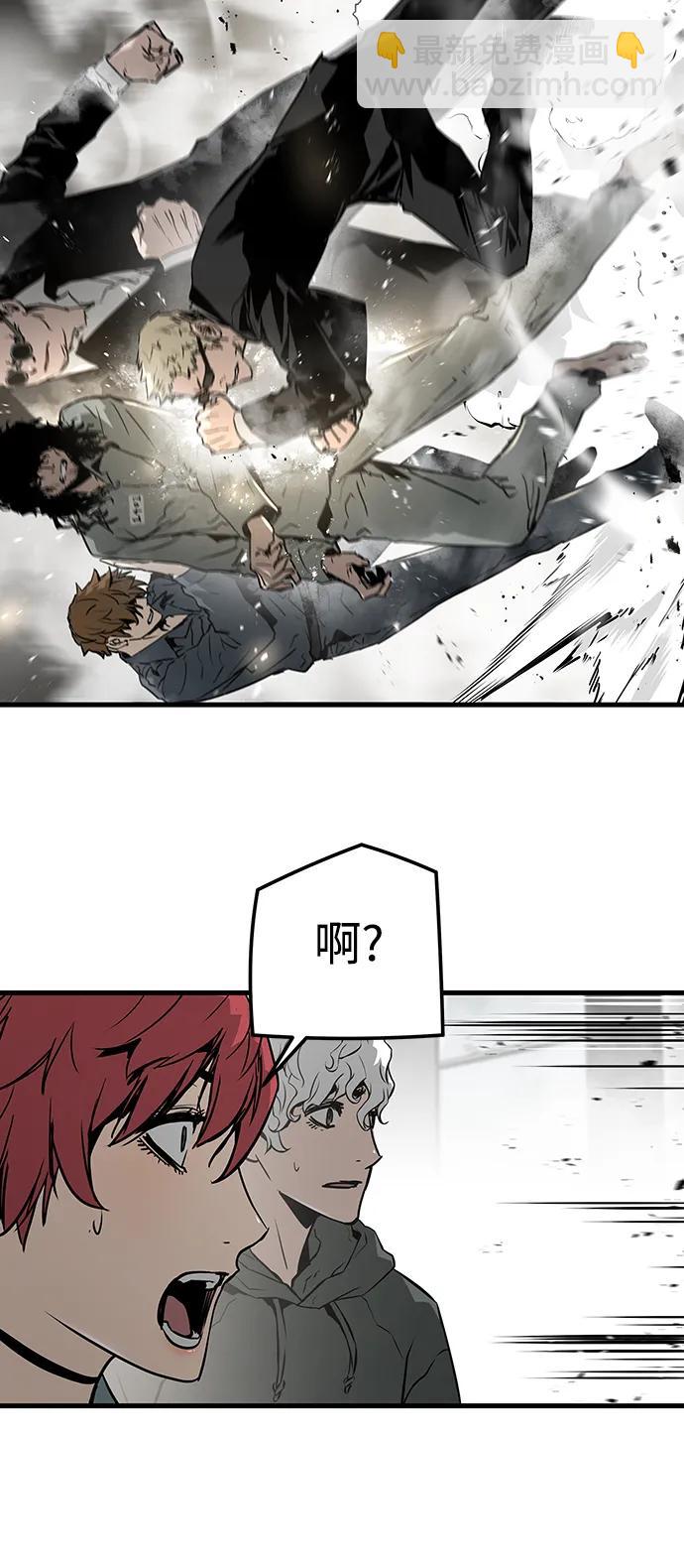 第69话56