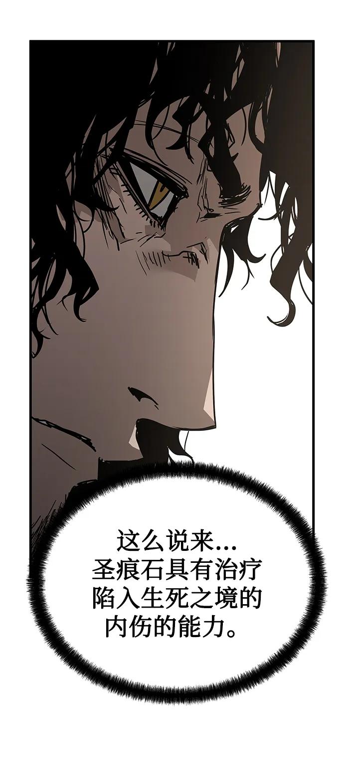 第69话72