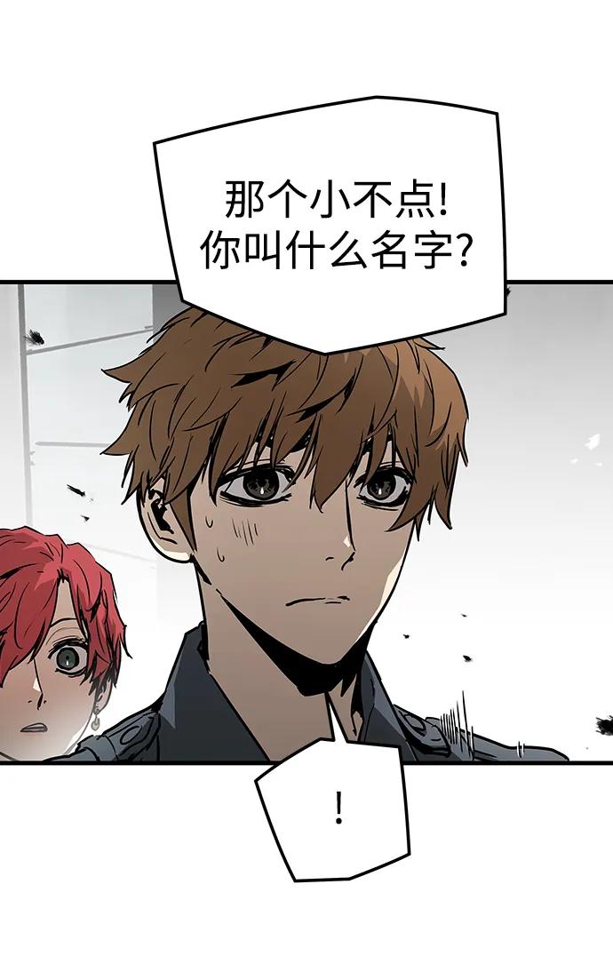 第69话78
