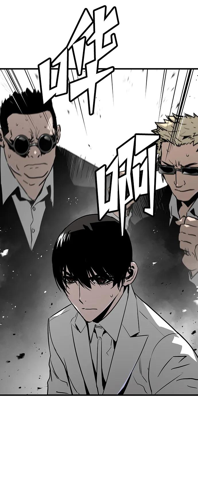 第69话91