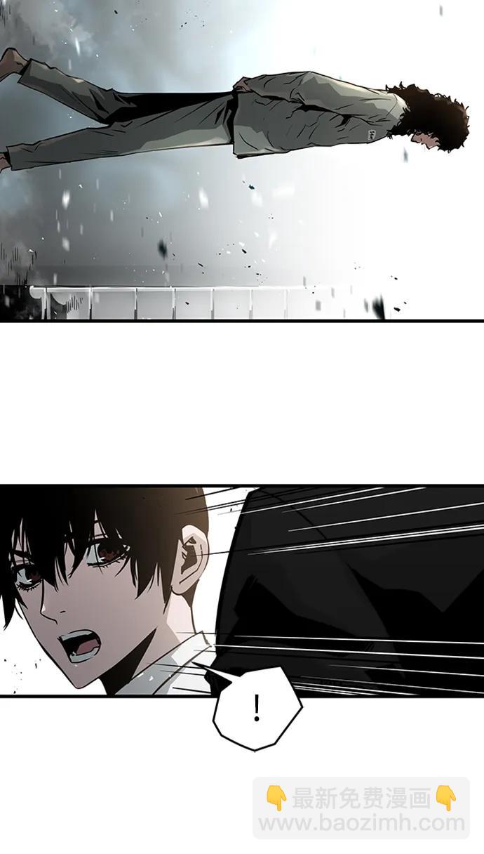 第69话95