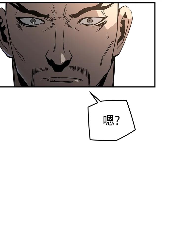 第82话60