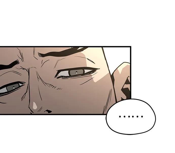 第82话74