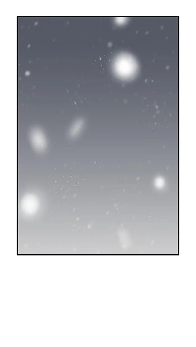 第82话87