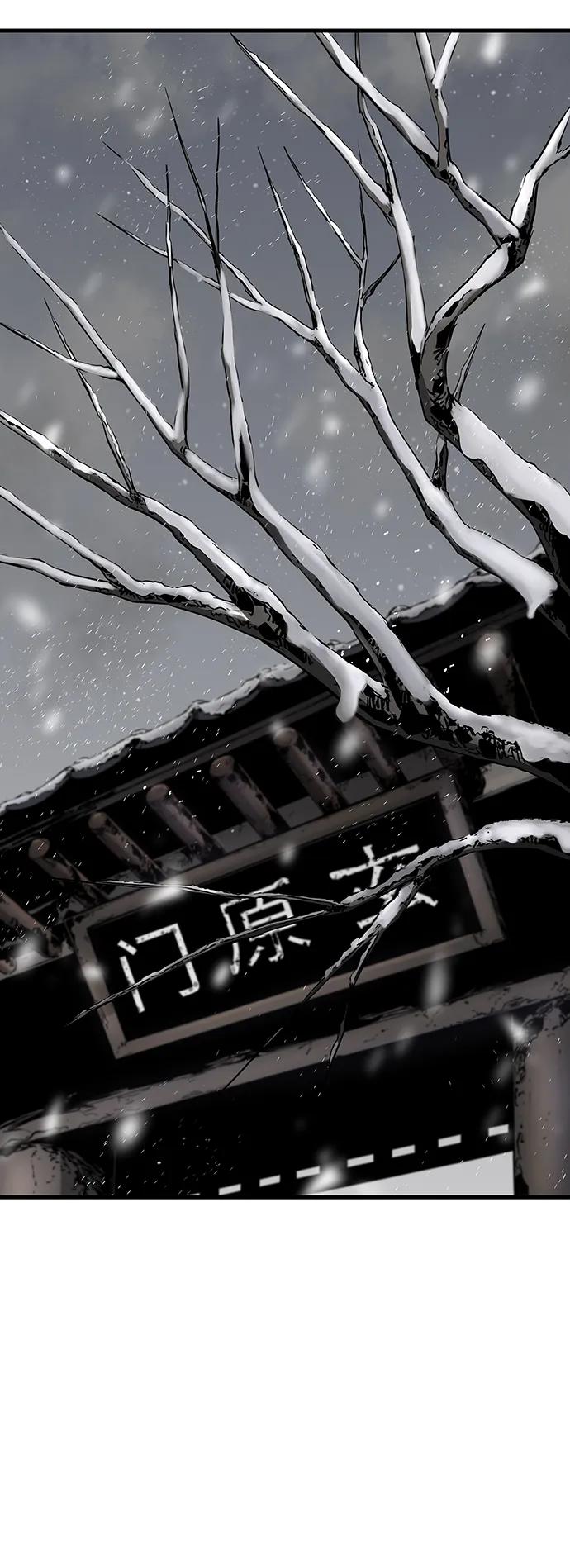 第82话88