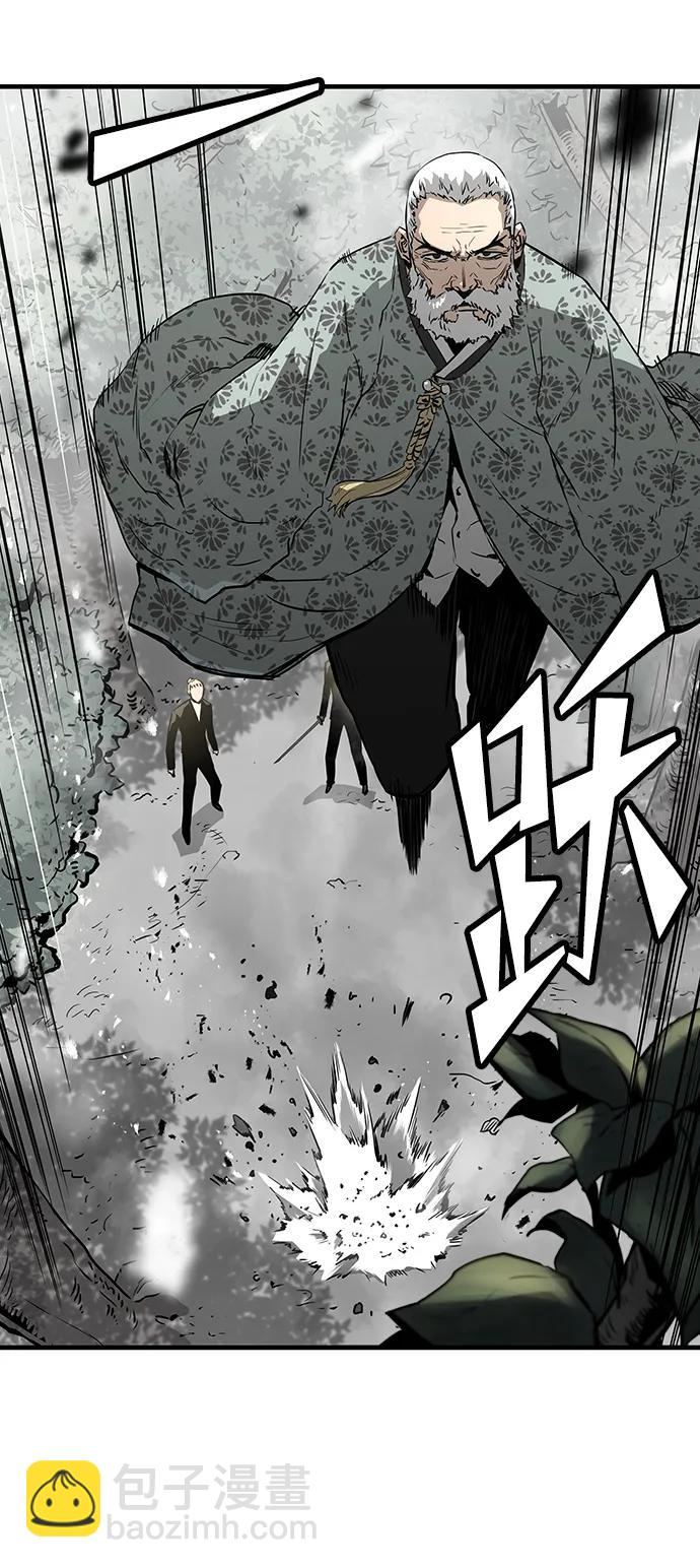 第90话37
