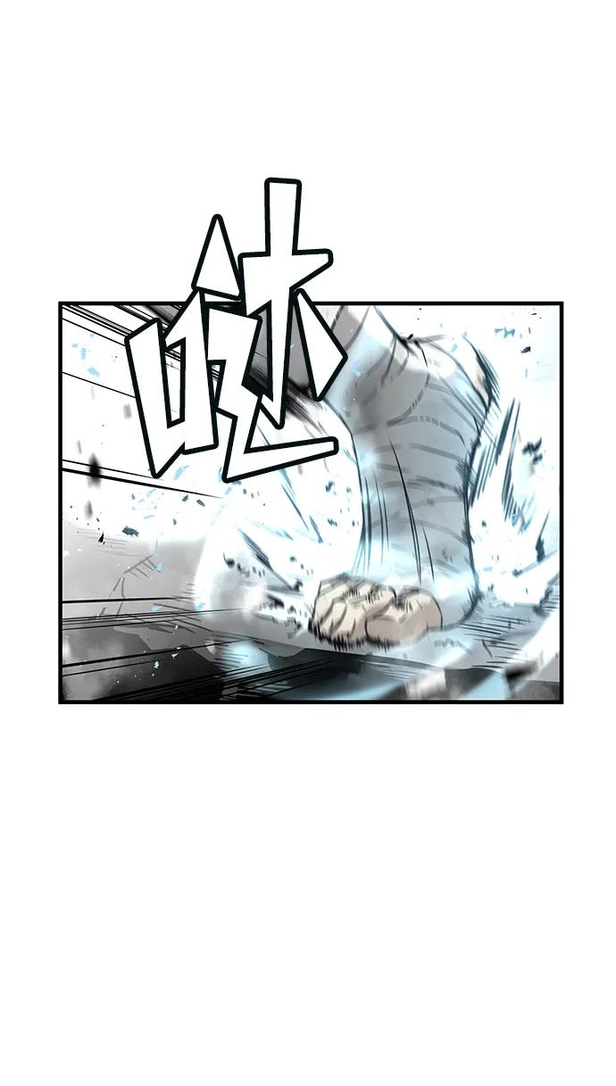 第90话64