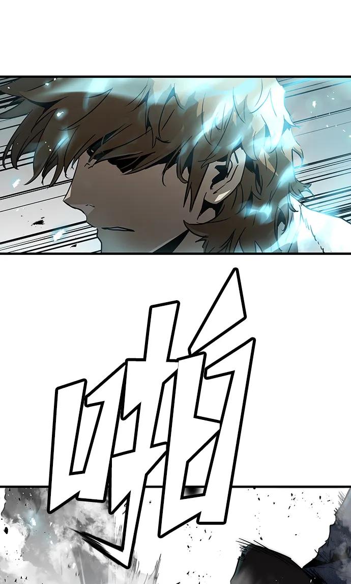 第90话71