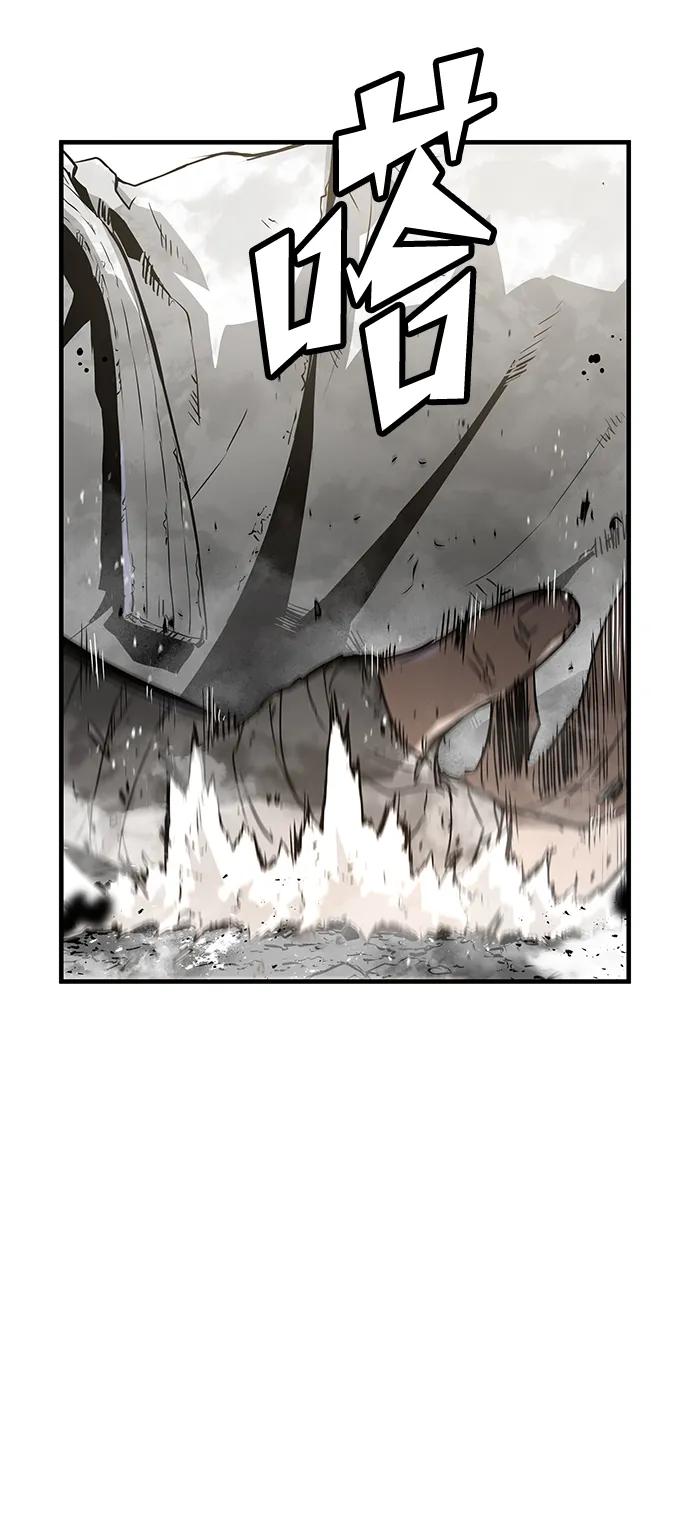 第90话88