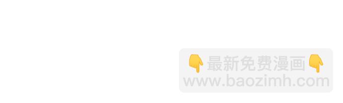 第90话9