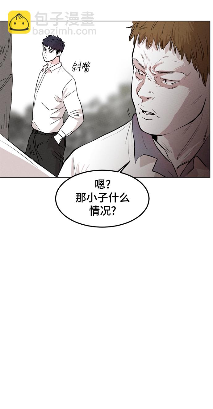 第1话28