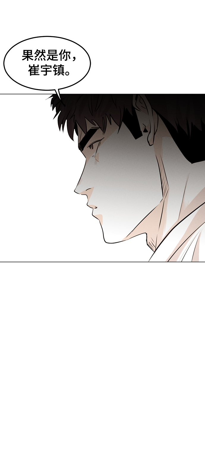 第1话39