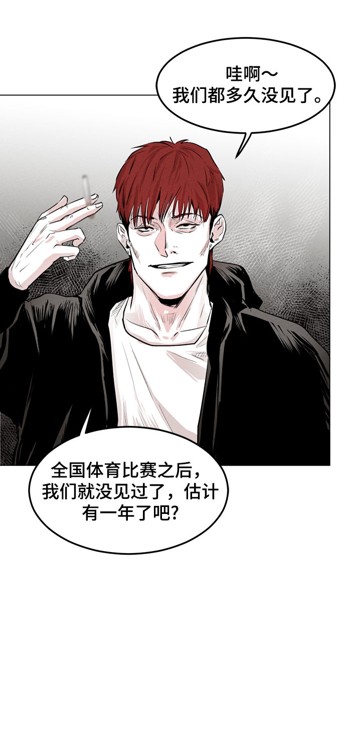 第1话40