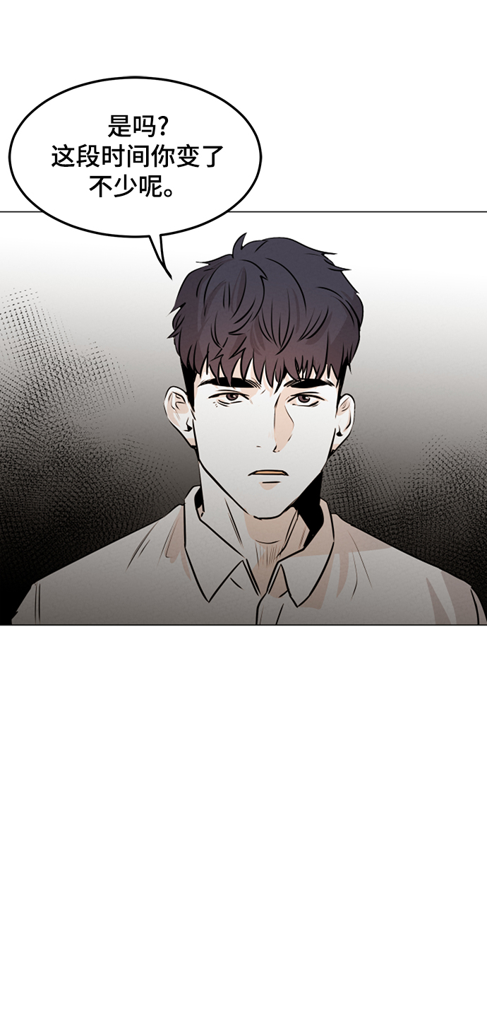 第1话41