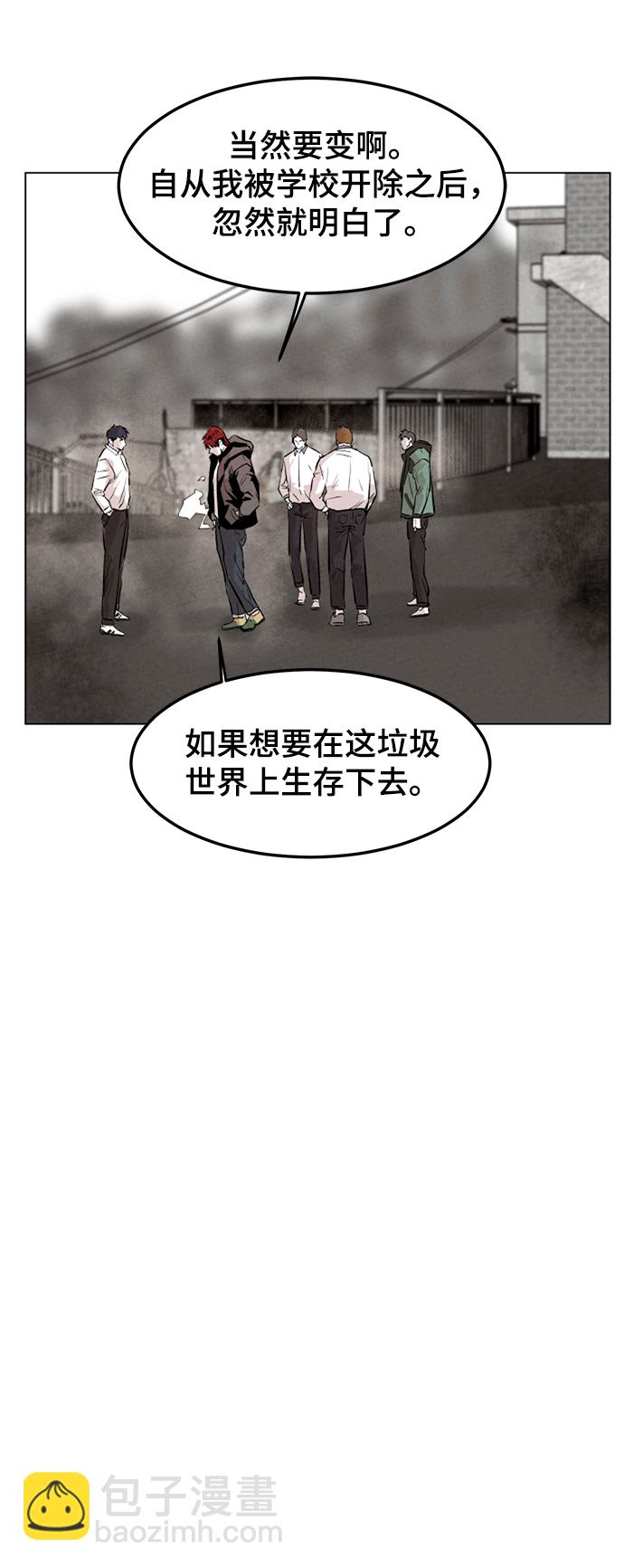 第1话42