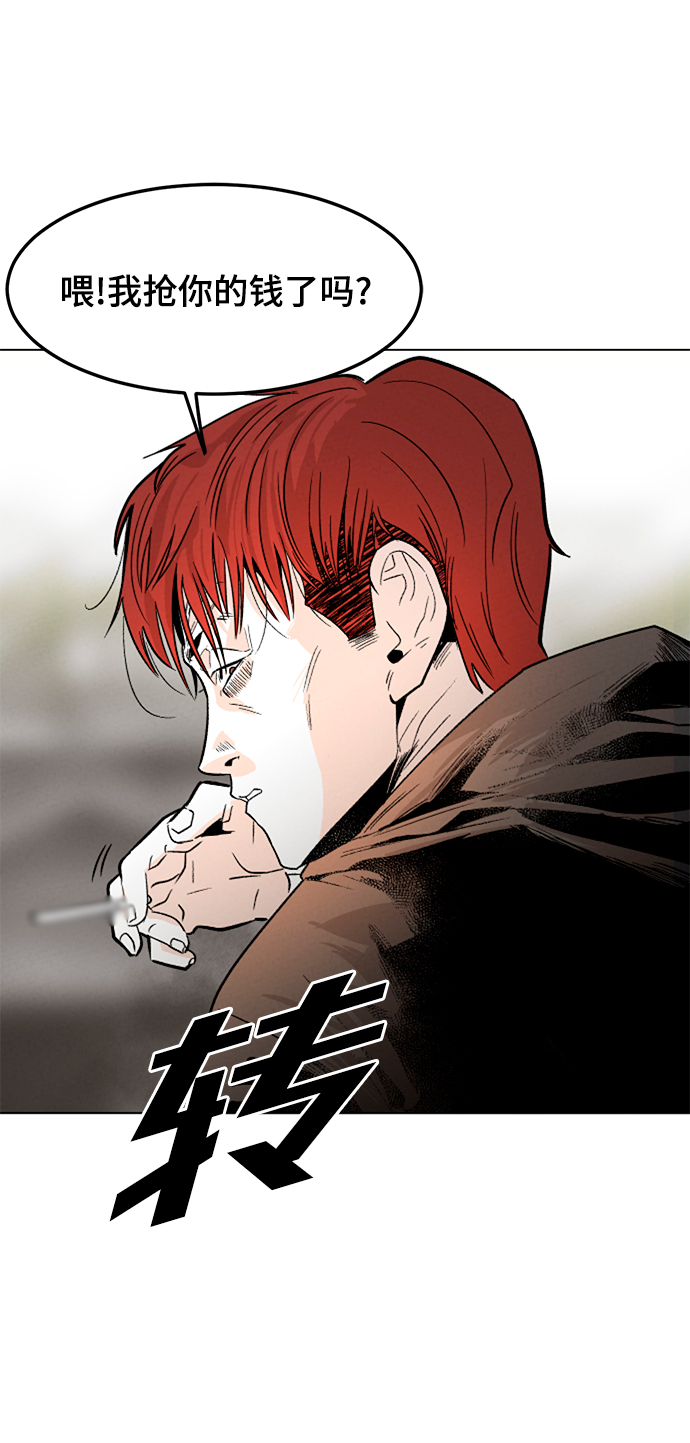 第1话52