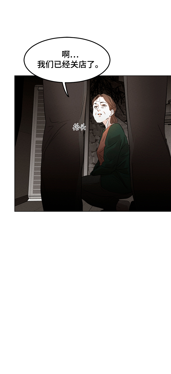 第1话68