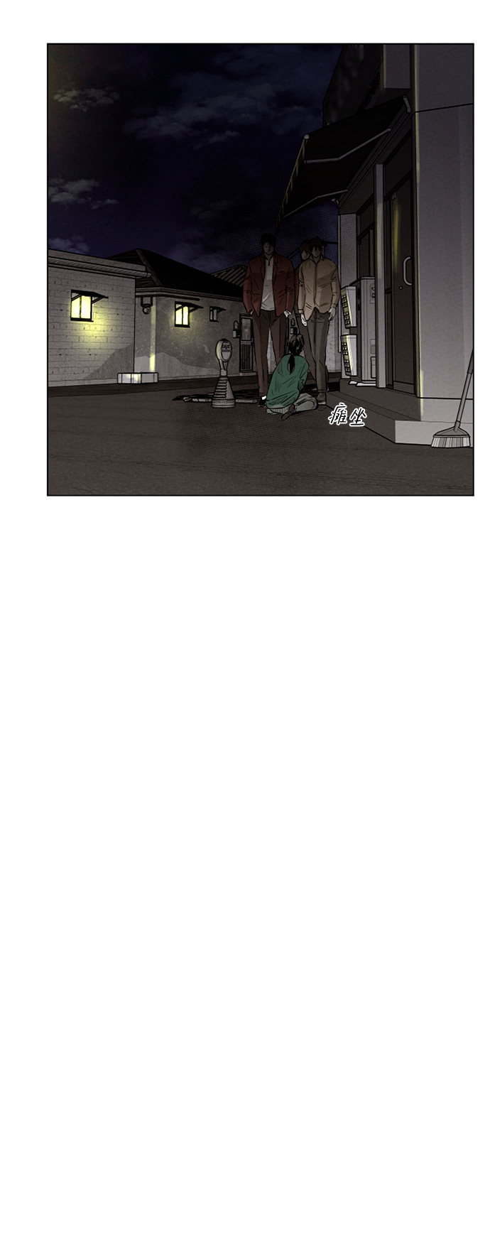 第1话69