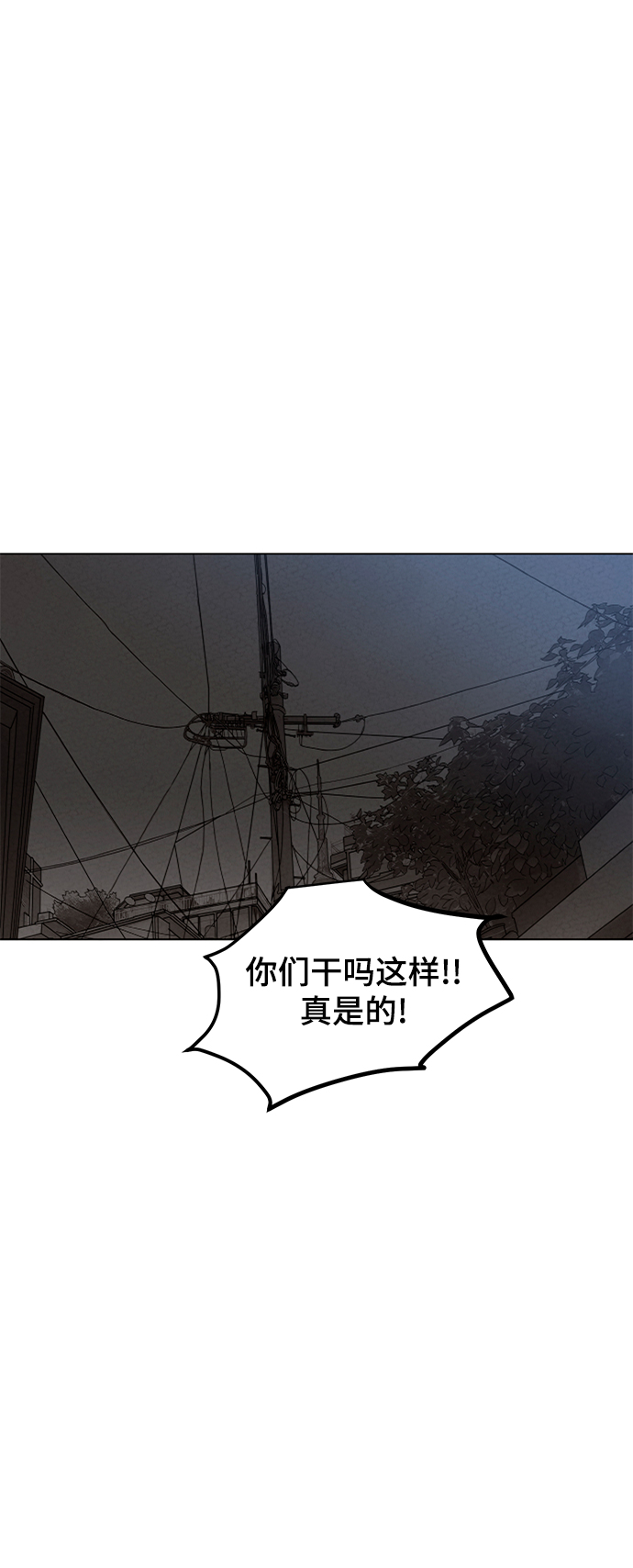 第1话70