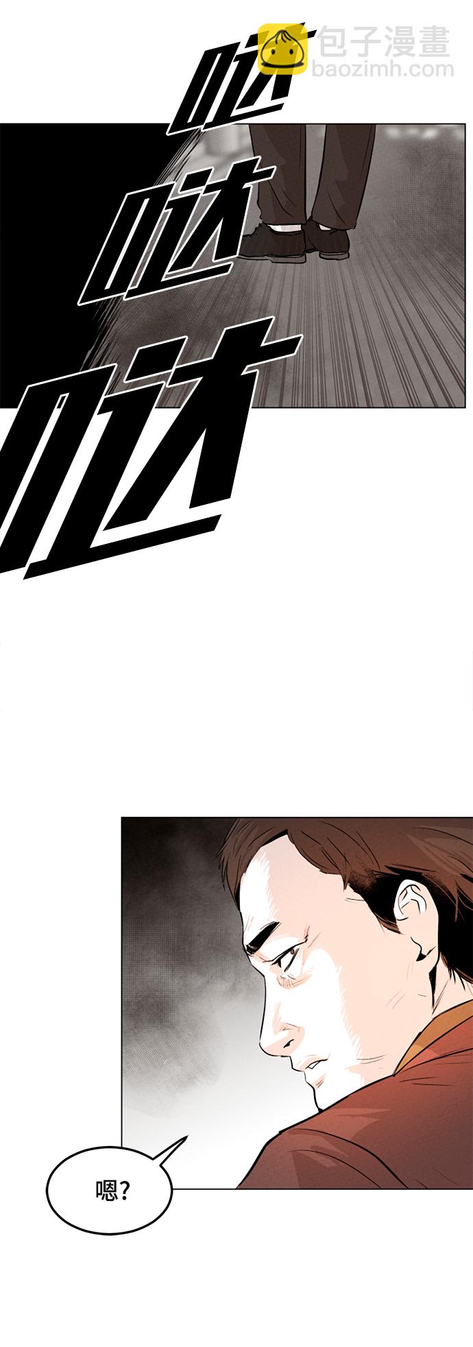 第1话82