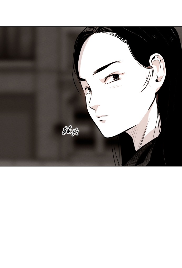 第9话67