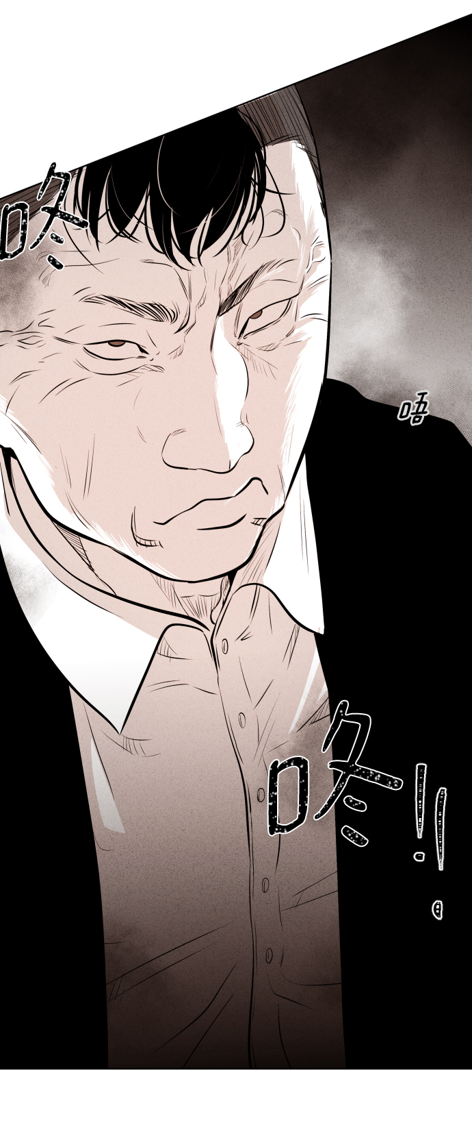 第11话73
