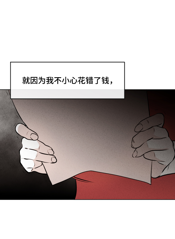 第13话25