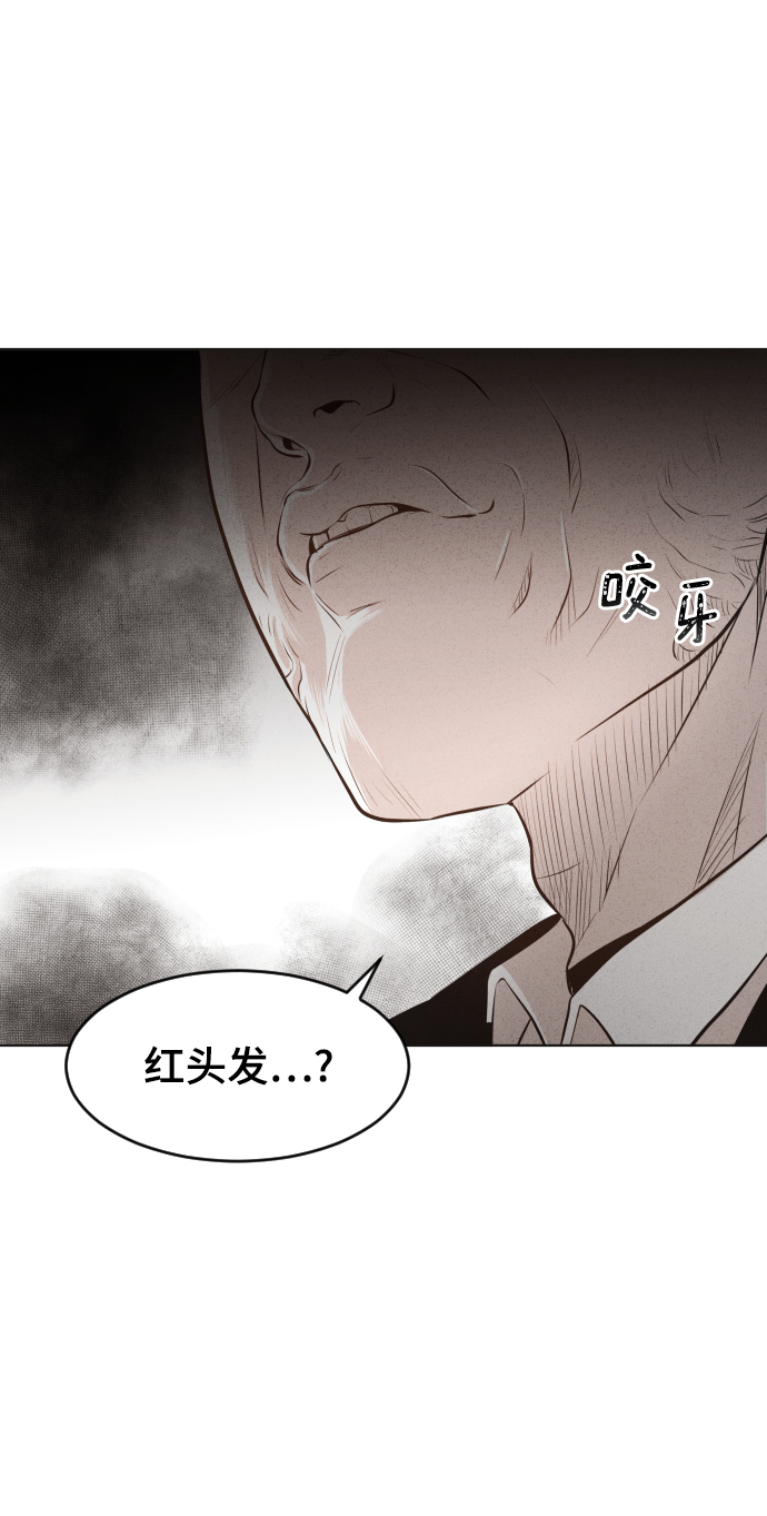 第17话12