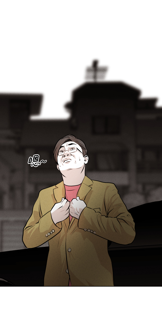 第17话32