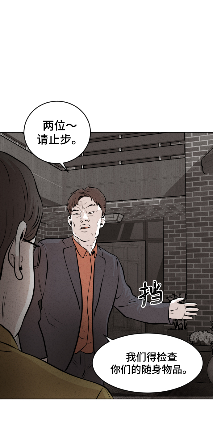 第17话37