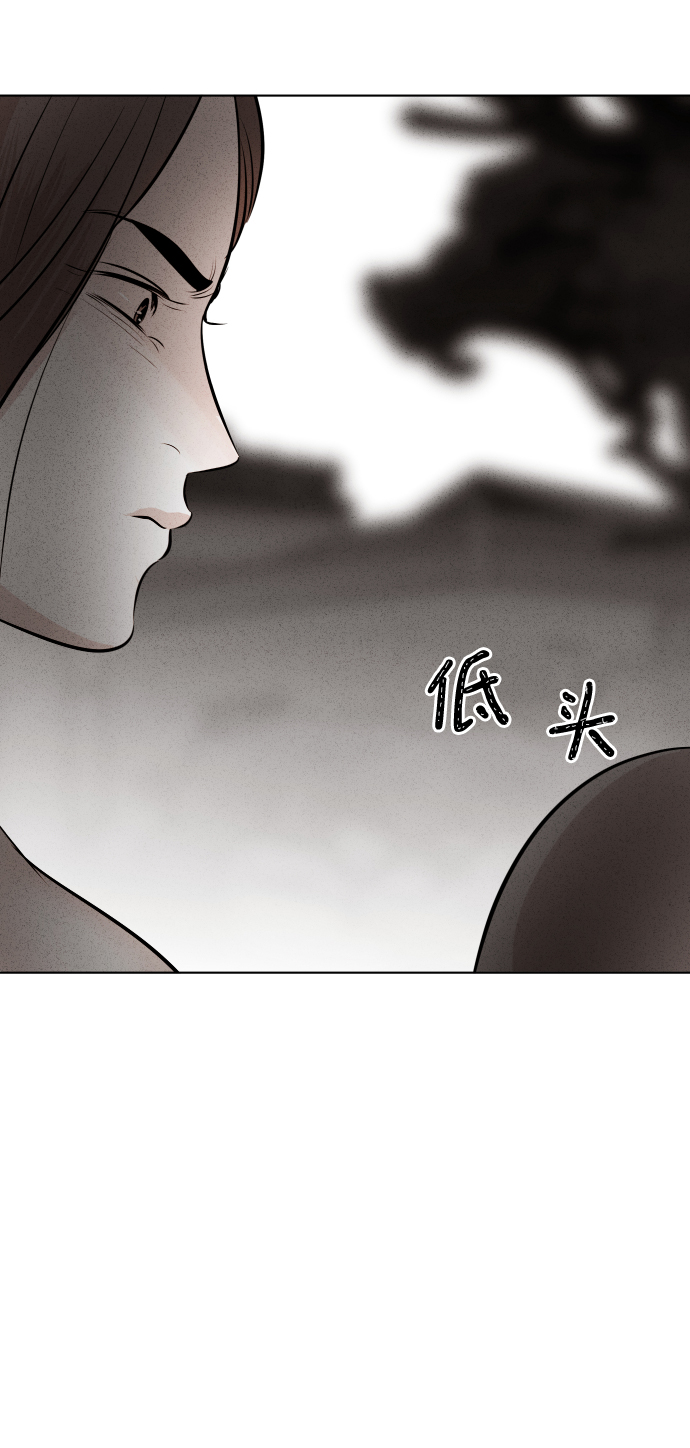 第17话53