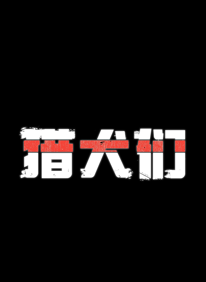 第27话1