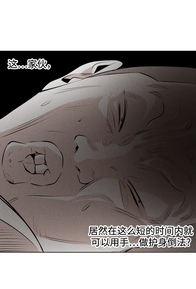 第33话21