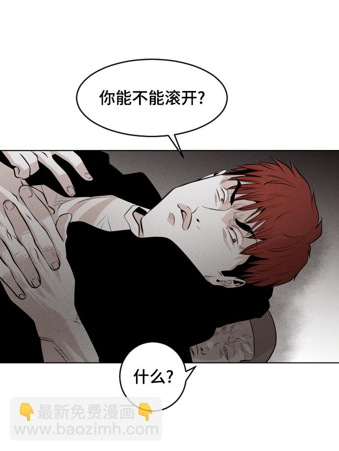第33话23