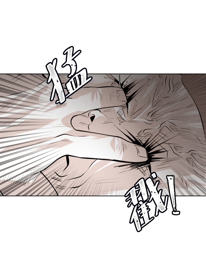 第33话24