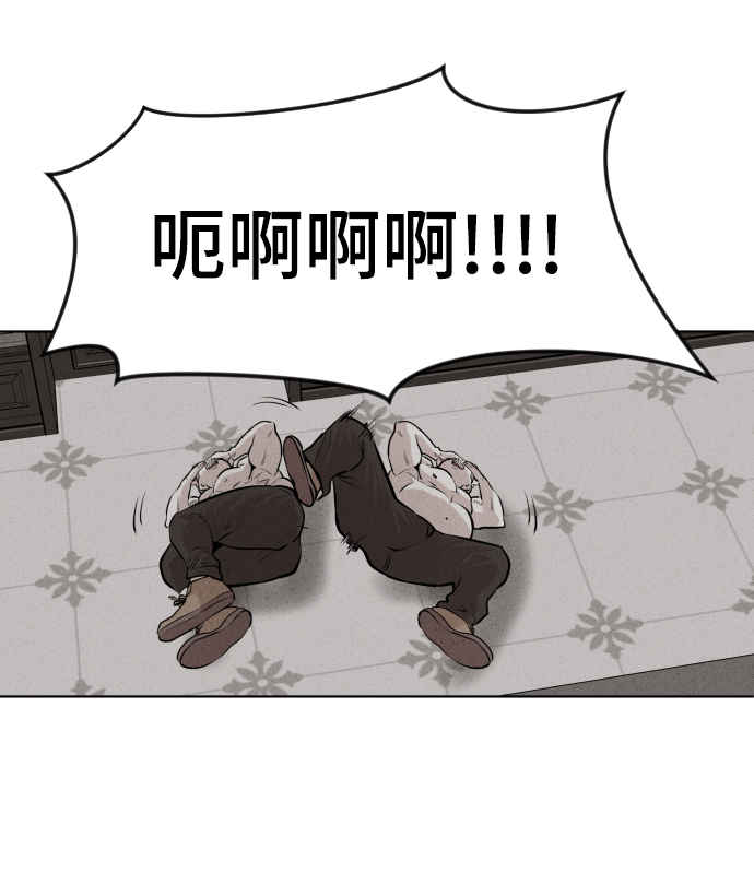 第33话25