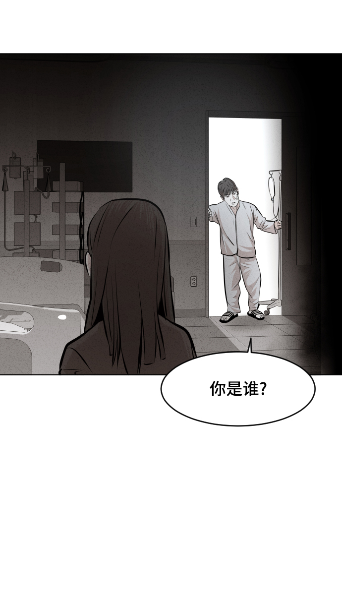 第33话33