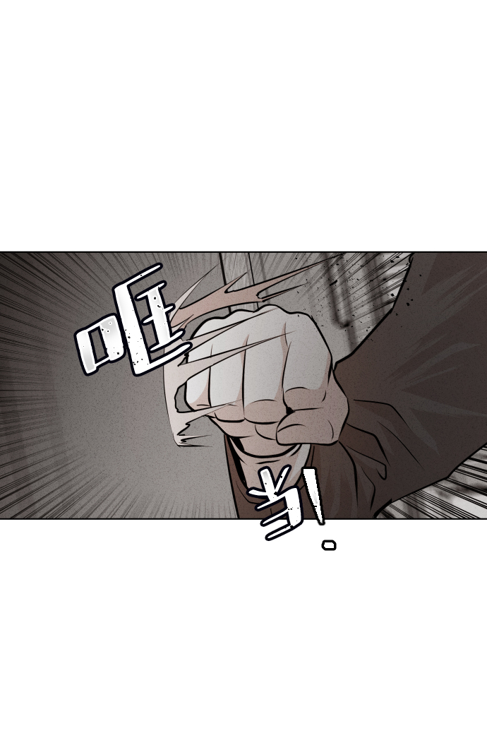 第33话51