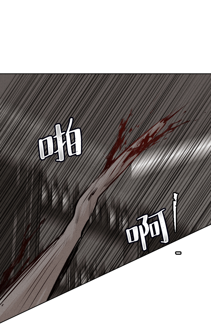 第33话68