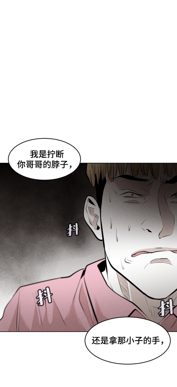 第35话1