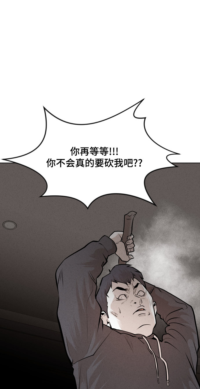 第35话16