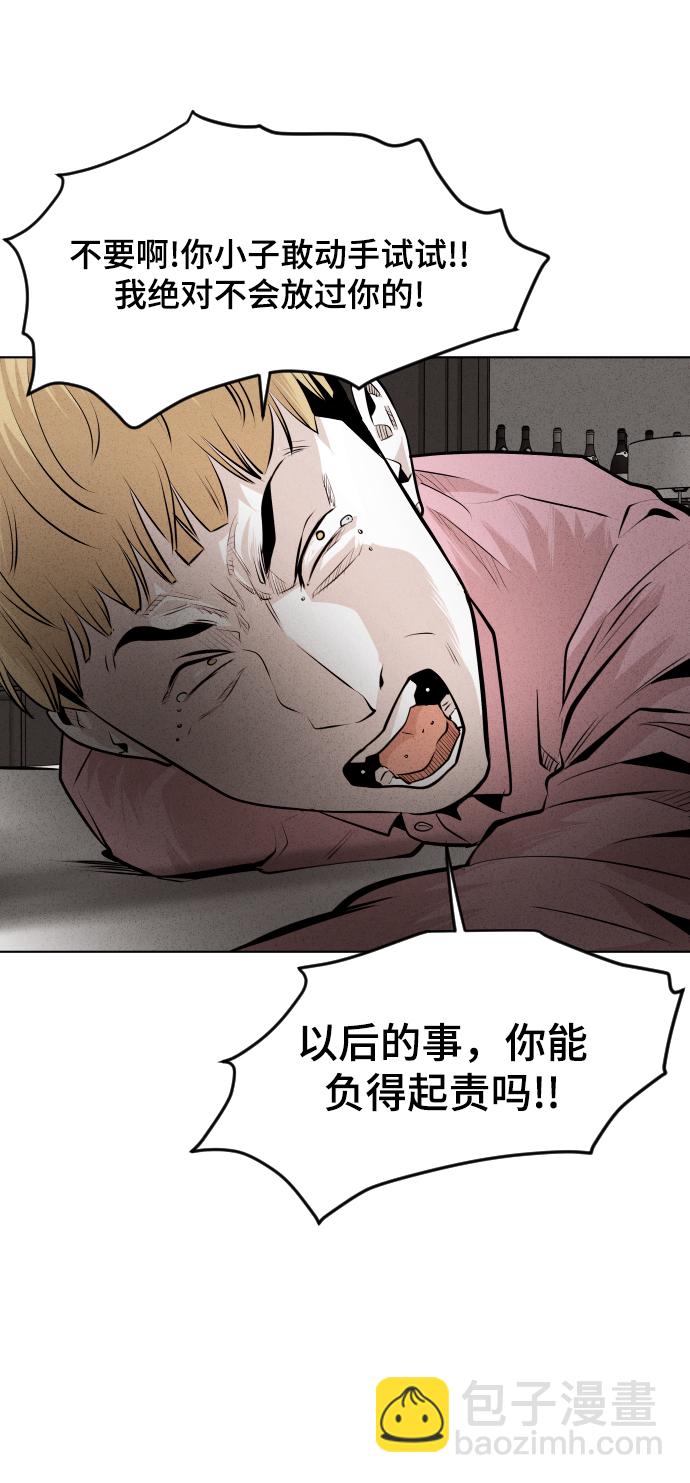 第35话18