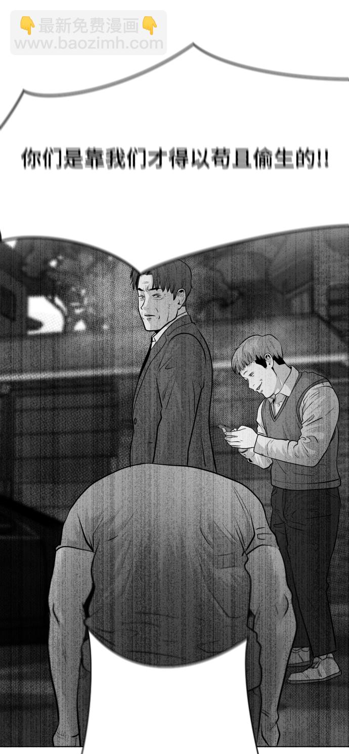 第35话25