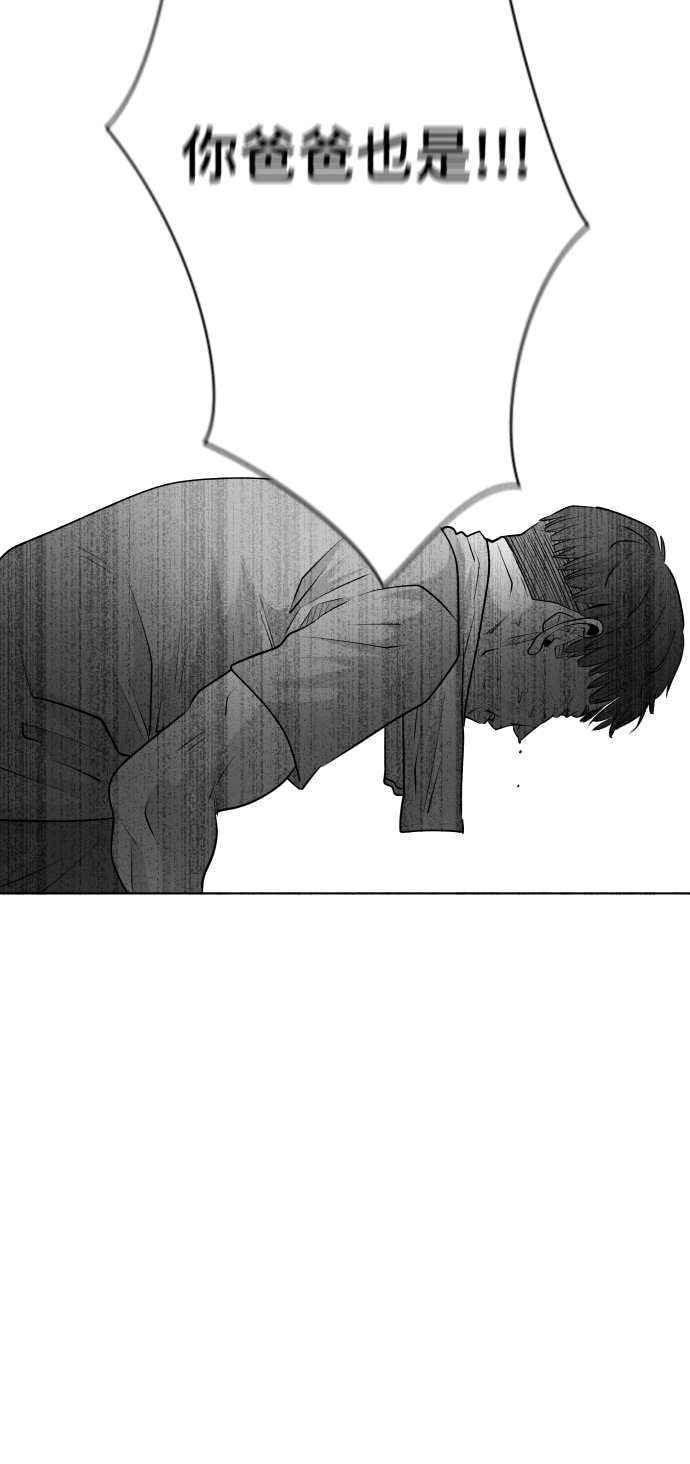 第35话26