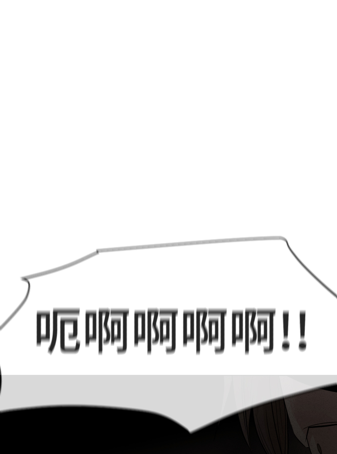 第35话30