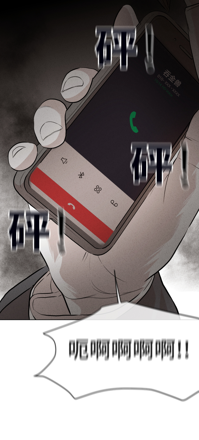 第35话31