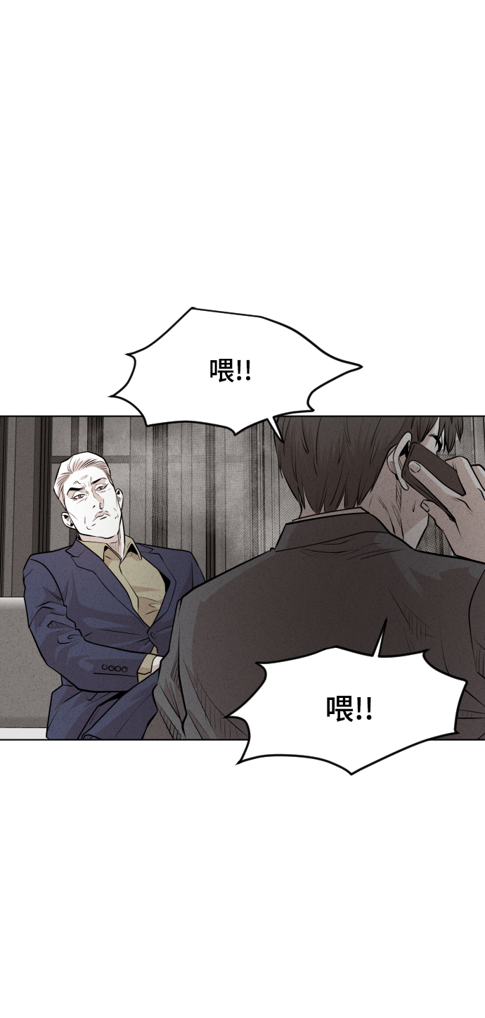 第35话33