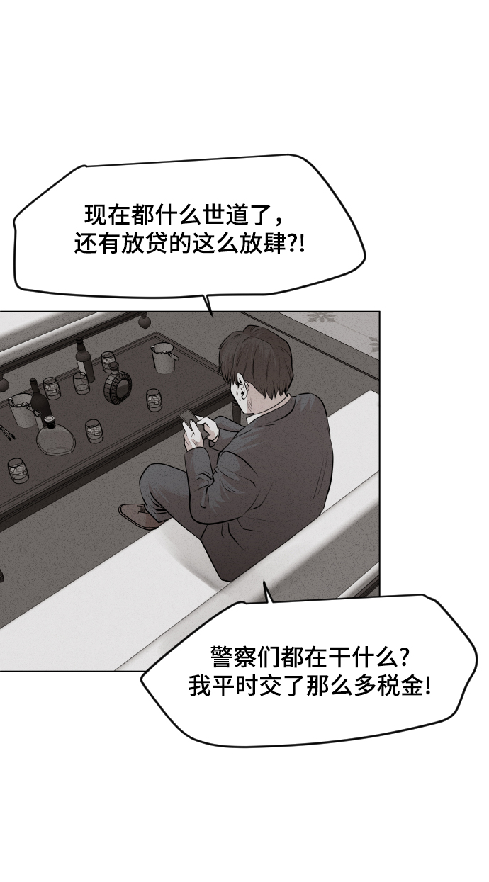 第35话35